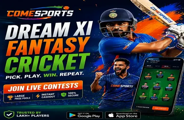 5ubet (5 ubet games) fantasy cricket & matchday visual 1